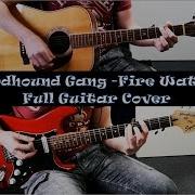 Bloodhound Gang Fire Water Burn Cover