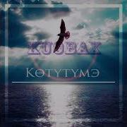 Kuobax Көтүтүмэ Ырыа Тыла Текст Песни Lyrics