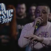 Versus Bpm X Все Раунды Витя Classic Vs Сд