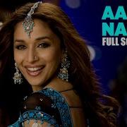 Aaja Nachle