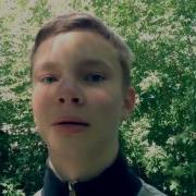 Шутники На Случай Важных Переговоров
