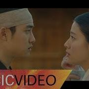 Mv 진영 Jinyoung Of B1A4 이 사랑을 This Love 백일의 낭군님 100 Days My Prince Ost Part 2