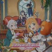 Princess Connect Re Dive 1 Сезон Музыка Из Аниме