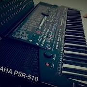 Жаш Кыял Yamaha 510