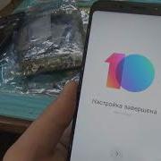 Сброс Mi Account На Xiaomi Redmi 5 Plus При Помощи Umt Dongle И Wodm