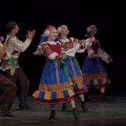Воронежские Пересеки