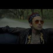 Opie Taylor Yelawolf