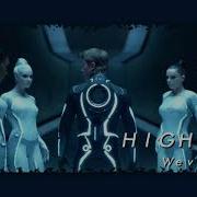 Higher Slowed