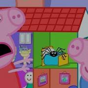 Playtime But Peppa Pig