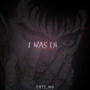 I Was In Hell Looking At Heaven Audio Edit