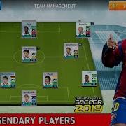 Get The All Legendary 32 Players In Dream League Soccer 2019