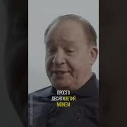 Максим Дунаевский Бенефис Маэстро