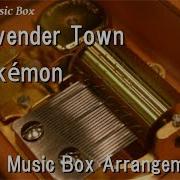 Lavender Town Music Box