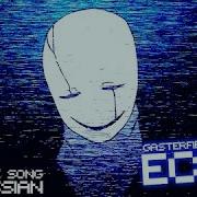 Dr Gaster Echo Rus