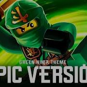 Ninjago Legacy Of The Green Ninja Soundtrack