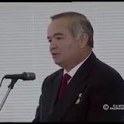 Islam Karimov Tasirli Sozlari