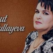 Dağlara Çən Düşəndə Yaqut Abdullayeva