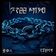Free Mind Atonis