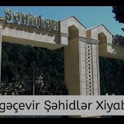 Mingecevir Sehidler Xiyabani