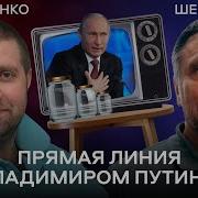 56 26 Курс Потапенко Дмитрий Потапенко 21 01 25