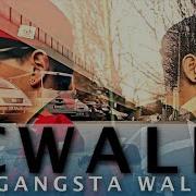 C Walk Coolio Ft Snoop Dogg Gangsta Walk