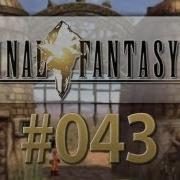 Let S Play Final Fantasy Ix 043 Das Bentini Plateau