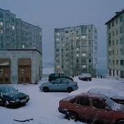 Черниговская Хата Ты Не Верь Слезам