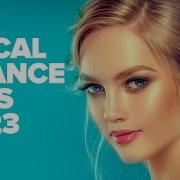 Vocal Trance Hits 2023 Full Album