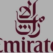 Emirates Airlines Boarding Song