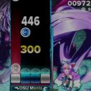 Vocaloid Yuzuri Yukari There S Supposed To Be A Cheat Code For Happiness Osu Mania