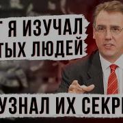 Мышление Богатых И Успешных Людей Причины Проблем С Деньгами