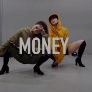 Money Cardi B Mina Myoung Choreography