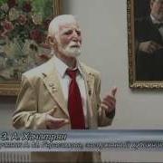 Александр Герасимов Анне