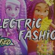 Im Electric Monster High