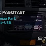 Система Помощи При Парковке Park Assist Демонстрация Работы