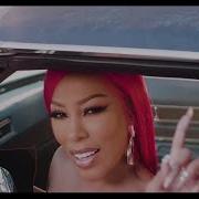 K Michelle Supahood Feat Kash Doll City Girls