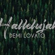 Hallelujah Demi Lovato Piano Instrumental