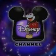 Dic Disney Channel Buena Vista International 1999 Hd