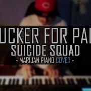 Suicide Squad Sucker For Pain Piano Cover