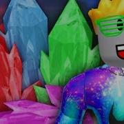 Нашёл Редкие Кристаллы Roblox
