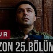 Çukur 2 Sezon 25 Bölüm Ben Seni Sevdim Celasun