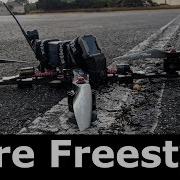 10Inch Muscle Quad Freestyle Weaponized