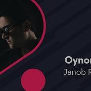 Janob Rasul Premyera Oynonoy