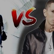 Alan Walker Eminem