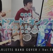 Catch The Moment Thai Ver Sao Ordinal Scale Miwaki Cover