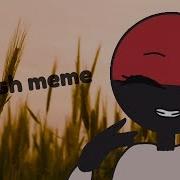 Crash Meme Countryhumans Ukraine