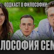Мультики Анна Иванова 0 09