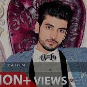 Ajmal Zahin Remix Official Audio