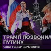 Популярная Политика Новости Итоги Дня