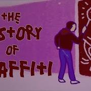 Граффити Искусство Или Вандализм Ted Ed